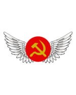 Communist