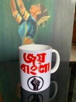 Bengali print Mug