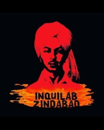 Bhagat Singh