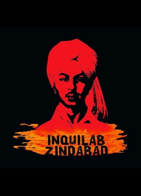 Bhagat Singh