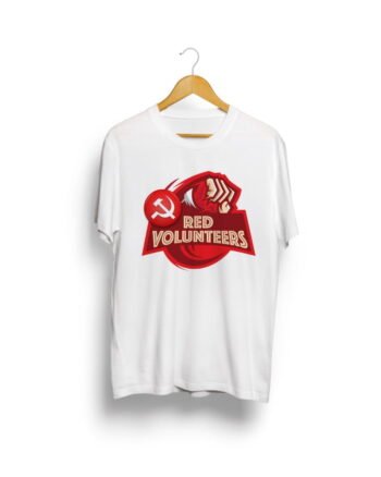 Red Volunteers white T shirt
