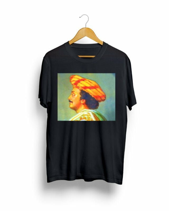 Raja Ram Mohan Roy T shirt