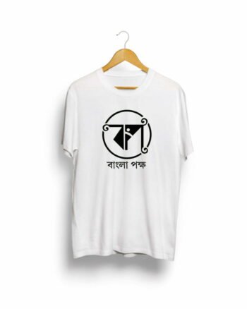 Official Bangla Pokkho Logo T shirt