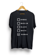 Be a Human unisex T shirt