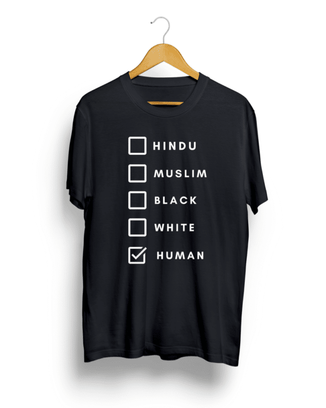 Be a Human unisex T shirt