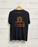 Buy Maa Durga Graphic T shirt
