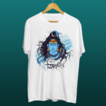 Buy Shiva white Round neck Unisex T shirt