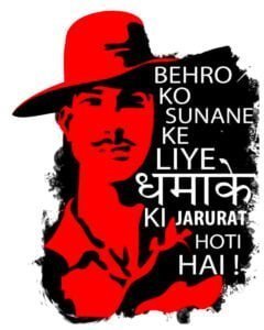 Bhagat Singh