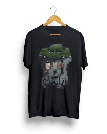 Feluda round neck t shirt