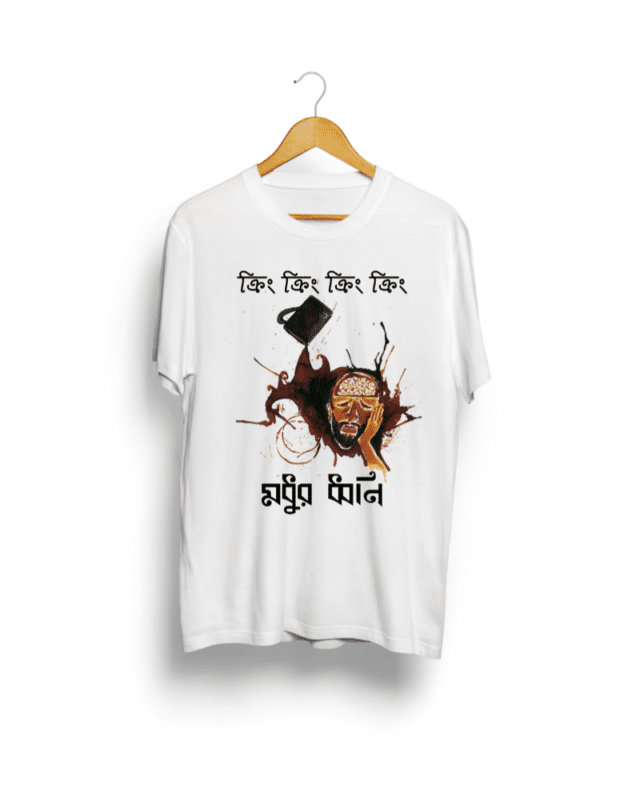 Mohiner Ghoraguli Telephone print white T shirt