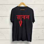 Buy Ravan Round Neck Black Tshirt