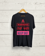 Buy Bengali print Round Neck Black Tshirt