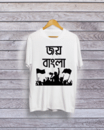 Buy Joy Bangla print white T shirt