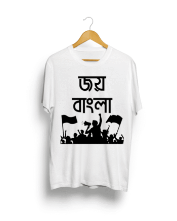 Joy Bangla print white T shirt