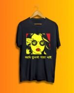 Stoner chick Black Round Neck T-shirt