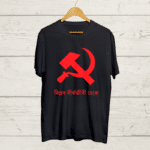 Biplob Dirghojibi Hok Tshirt