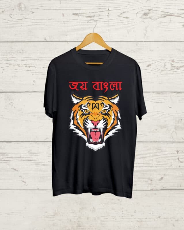 Buy Joy Bangla Black T shirt