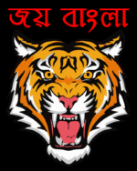 Buy Joy Bangla Black T shirt - Image 2