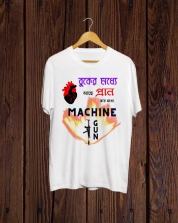 Buy Bengali Graphic print white Tshirt