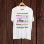 Buy Fossils print White T shirt