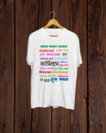 Buy Fossils print White T shirt