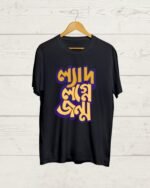 Buy Bengali Graphic Tshirt