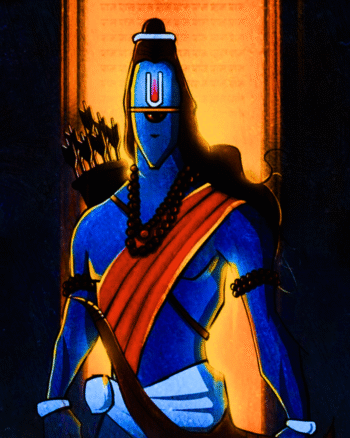 Shree Ram Chandra