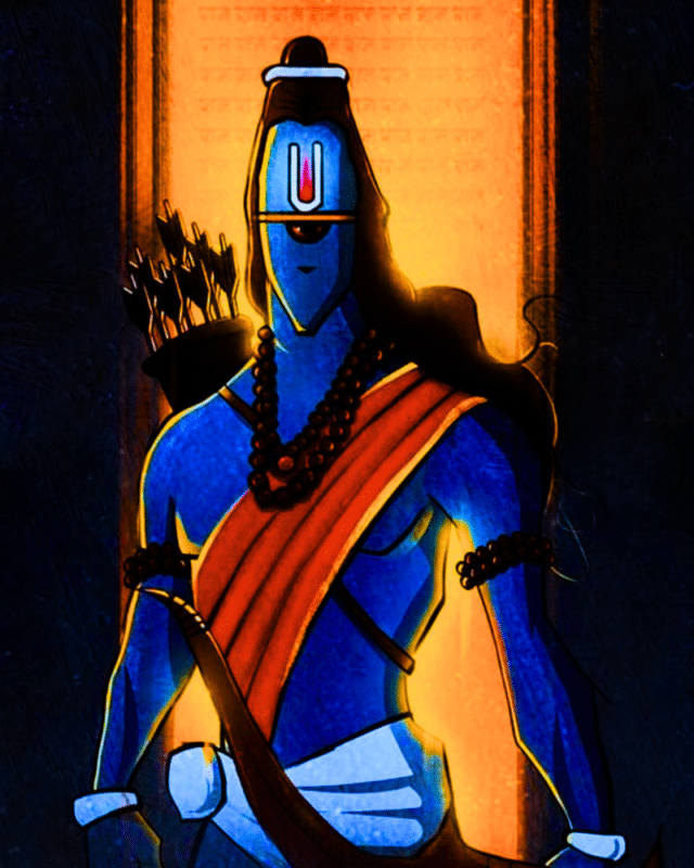 Sree Ram Chandra