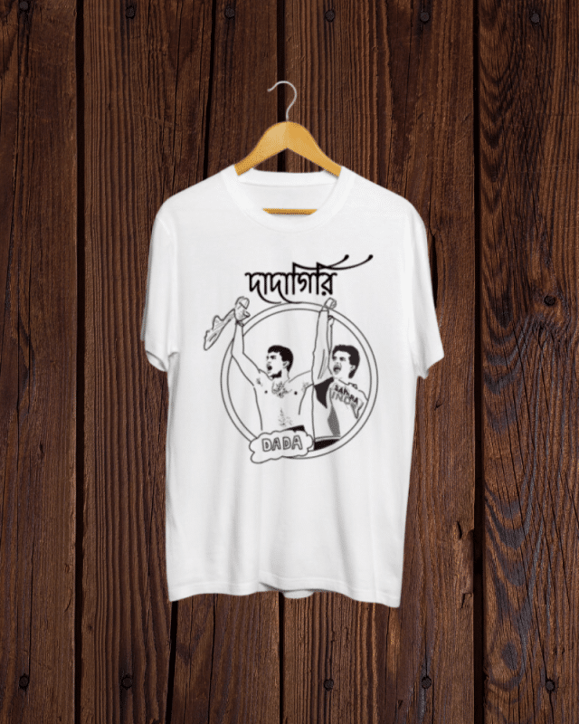 DadaGiri Graphic print White Tshirt