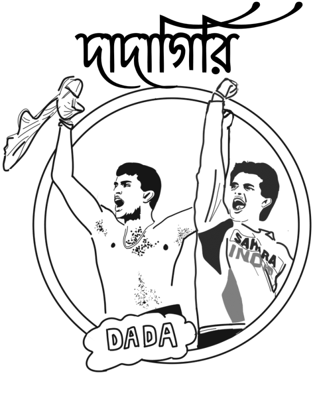 DadaGiri