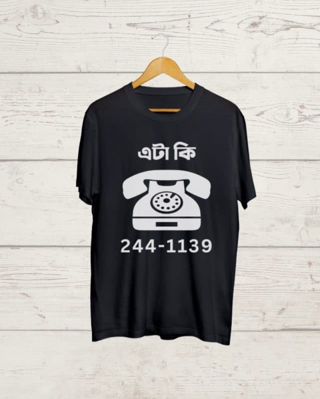 Buy Bela Bose print Black T shirt