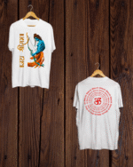 Both side Jai Sree Ram print Tshirt
