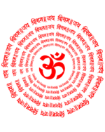 Jai Sree Ram