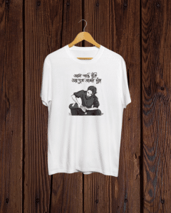 Buy Saddistic Bengali T shirt