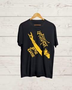 Buy Rupam Islam Black T shirt