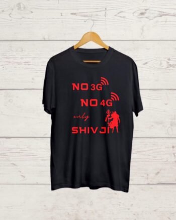 Shivji print Black T shirt