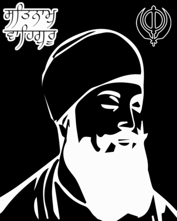 WaheGuru