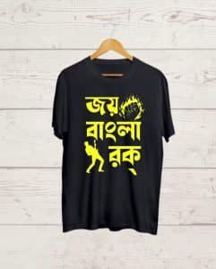 Buy Joy Bangla Rock Black T shirt