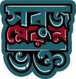 Sobuj Maroon Bhakta