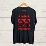 Buy Rabindranath Tagore parody Tshirt