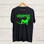 Bhallagena Black T shirt