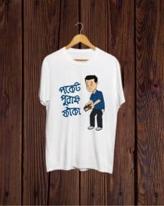 Pocket Puroi Faka white T shirt