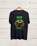 Buy The Hulk Family T shirt - Pack of 3 - Image 3