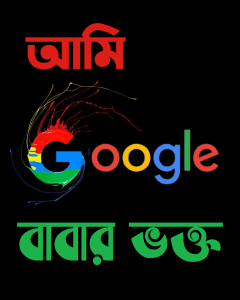 Buy Google print Black T shirt