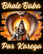 Bholebaba Par Karega print T shirt