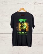 Buy The Hulk Family T shirt - Pack of 3 - Image 7