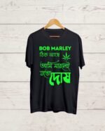 Bob Marley inspired Bengali T shirt