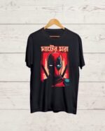 Buy Funny Deadpool T shirt