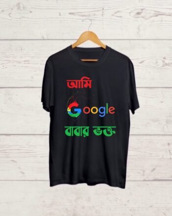 Buy Google print Black T shirt
