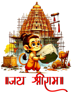 Jai Sree Ram print White Tshirt